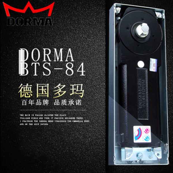 多瑪地彈簧安裝使用說明